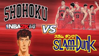 Shohoku vs Jousei Could Mikoshiba Handle The Super Rookie Rukawa Nba 2k14 Simulation SD vs KnB MOD [upl. by Enaud]