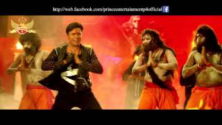 Beparoyaa Title Track  Beparoyaa  Rana Mazumder  Surya  Papri  Pijush Saha  2016 [upl. by Glynn5]