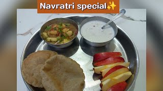 Navratri special thali ki recipe  Vrat ka khana  Navratri special recipes  My kitchen [upl. by Hinze]