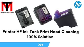 Printer HP Ink Tank Print Head Cleaning  HP Series Printer GT5810319419500 [upl. by Langley]