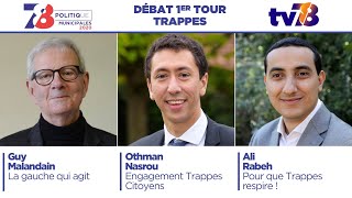 Municipales 2020 Trappes Débat du 1er tour [upl. by Bradshaw913]