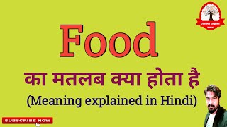 Food Meaning in Hindi  Food ka matlab kya hota hai  vocabulary for ssc exams [upl. by Nerrej329]