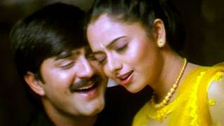 Prema Endukani Video Song  Ninne Premistha Movie  Srikanth  Soundarya  Volga Music Box [upl. by Havstad]