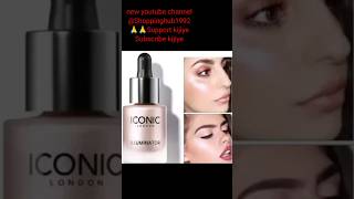 illuminator liquid highlighter face and body waterproof 3D glow bridal makeup [upl. by Daigle]