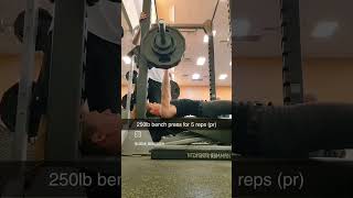 250lb bench press for 5 reps [upl. by Jean75]