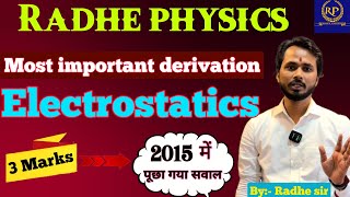 Most impDerivation ll Electrostatics ll Torque ll Electric Dipole  🤗 amp [upl. by Savina]