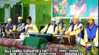 BEST NEW QAWWALI  TENU SAMNE BITHA K  BY BILLA QAWWAL GURDASPURI amp PARTY [upl. by Ddot]