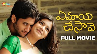 Ye Maya Chesave Telugu Full Movie  Naga Chaitanya  Samantha  AR Rahman  Gautam Menon  Shemaroo [upl. by Blas348]