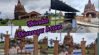 Goalpara to Shivasagar part4 Shiva dol  Ahom History Shivasagar Assam [upl. by Jobie]