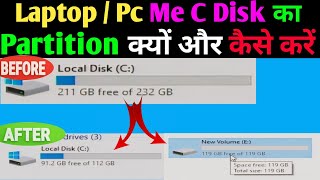 Windows me c disk ka partition kaise kare  How to Partition Hard Drive in Windows 10 [upl. by Carlota]