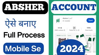 Absher Account Registration  Absher Account Kaise Banaye  How To Create Absher [upl. by Newfeld899]