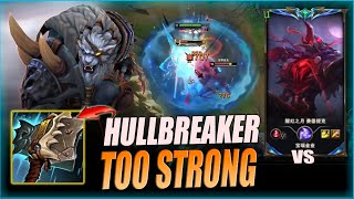 LIONKING RENGAR  HULLBREAKER RENGAR IS TOO STRONG  RENGAR VS FEDDLESTICKS [upl. by Vania]