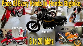 Price Of Honda Bikes At Honda Bigbike Showroom Nepal🇳🇵 Crf 300L CBR Highness Xr hondanepal [upl. by Orlena]