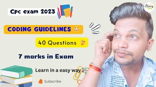 CPC 2023 ll Coding guidelines Questions ll 7 marks 😳 cpc cpcexam aapc cpt coding [upl. by Heman392]