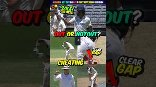 KL Rahul Controversial Dismissal 🤬 3rd Umpire ने Rahul को Cheating से किया Out 🤬 shorts indvsaus [upl. by Aiem4]