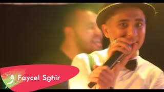 Faycel Sghir  Réveillon à Annaba Live 2017 فيصل الصغير [upl. by Mackenzie]