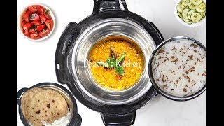 Cosori Instant Pot Rice  Lentil  Daal Chawal PotinPot methodVideo Recipe  Bhavnas Kitchen [upl. by Sharlene159]