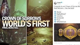 Worlds First Crown of Sorrow Final Boss  Gahlran the SorrowBearer Destiny 2 [upl. by Hairahs886]