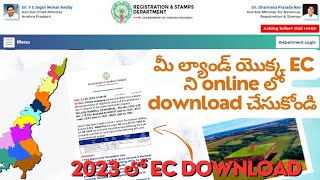 How to Download EC Online in Telugu 2023Encumbrance CertificateHow To Get EC On Mobileec [upl. by Fitz236]