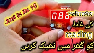 how to repair DC voltage meter [upl. by Naivaf]