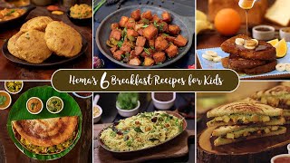 6 Easy Breakfast Recipes for Kids  Instant Breakfast Recipes  Monday to Saturday Breakfast Ideas [upl. by Araf]