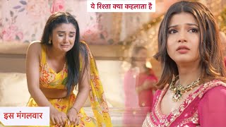 Yeh Rishta Kya Kehlata Hai Today Episode NEW PROMO  25th October 2024 [upl. by Neztnaj]