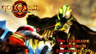 Erinys in 0259 No Upgrade Run  God of War Ghost of Sparta Speedrun Strategy [upl. by Buckden]