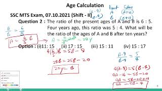 Previous Year Questions of Age Calculations based on diagrams Part 2 SATHEESSC swayamprabha SSC [upl. by Yraeht904]