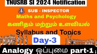 TNUSRB SI notification 2024  Analogy Psychology Class [upl. by Auqinet]