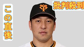 中日を戦力外となった中島宏之を獲得する球団は出てくるか？ 注目される「縁のある球団」「現役続行の条件」 [upl. by Maccarthy]