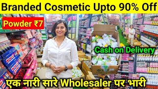 Branded Cosmetic 90 सस्ता  Branded Cosmetic Wholesale Warehouse Delhi  Imported Cosmetics Delhi [upl. by Ciardap968]