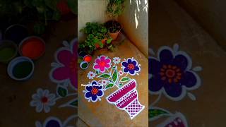 பூந்தொட்டி கோலம் shorts flowerpot rangoli flower pot rangoli trendingkolam kanagasrangoli [upl. by Elwira893]