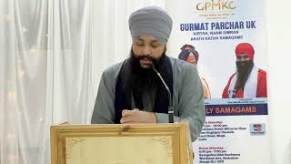 Weekly Simran Abhyaas PMKC UK Friday 02 Feb 2023  Gurudwara Cannock Rd Wolverhampton [upl. by Iolanthe]