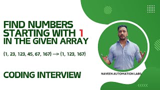 Find Numbers Starting With 1 in the Given Array  Coding Interview [upl. by Atteras528]