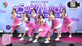 Full Stage BNK48 5th ALBUM Sukinanda Roadshow Mini Concert  Central Rama 9 241116 [upl. by Hamas484]