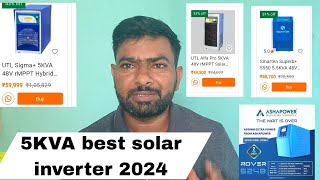 5KVA 48V best Solar inverter 2024  Top 5 5kva 48v solar inverter 2024 [upl. by Jan]