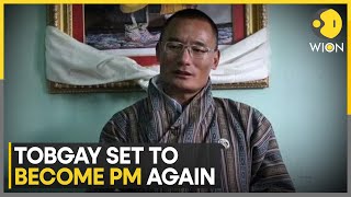 Bhutan Elections 2024 Peoples Democratic Party wins in Bhutan parliamentary elections  WION [upl. by Gnaoh]