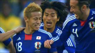 2010年Ｗ杯南アフリカ大会 日本代表ハイライト [upl. by Ecnedurp861]