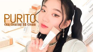 PURITO Cica Clearing BB Cream  First Impression  Wear Test [upl. by Rubia]