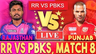 Live RR VS PBKS Guwahati  IPL 2023 Match 8  Live Scores amp Commentary  IPL LIVE  1st 2ND [upl. by Vanthe]