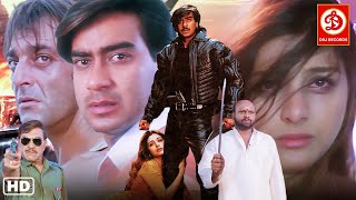 Ajay Devgan Sanjay Dutt Tabbu Bollywood Superhit Hindi Movie  Johnny Lever  Haqeeqat amp Daag Fire [upl. by Bolte]