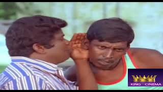 GoundamaniSenthilVadiveluFirst Time Famous Comedy [upl. by Labinnah61]