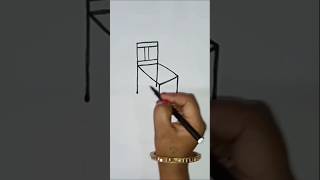 कुर्सी का चित्र बनाना सीखें  Chair Drowing banana sikhe drowning chair [upl. by Hollyanne940]