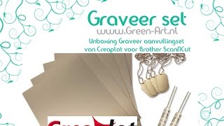 Graveerset van Creaplot voor Brother ScanNCut  Product unboxing [upl. by Maia121]