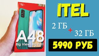 ITEL A48  ОБЗОР  КАМЕРА  ЗВУК  ХАРАКТЕРИСТИКИ [upl. by Starr]