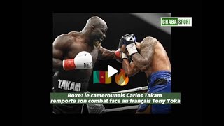 Boxe le camerounais Carlos Takam remporte son combat face au français Tony Yoka [upl. by Shirley]