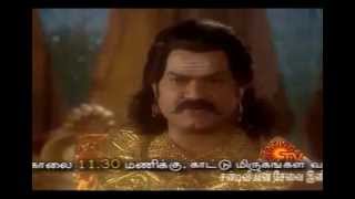 Ramayanam Episode 70 [upl. by Wilburn]