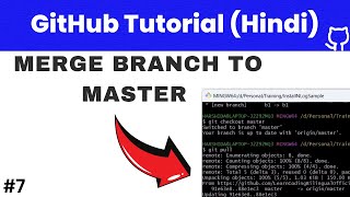 Git Merge Branch To Master Hindi 100dayschallenge [upl. by Klepac714]