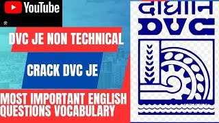 Dvc je english classes most important vocabulary [upl. by Arted845]