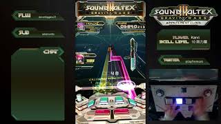 SDVX III EAC lapix  Nexta GRV 18 936 pass [upl. by Arron]